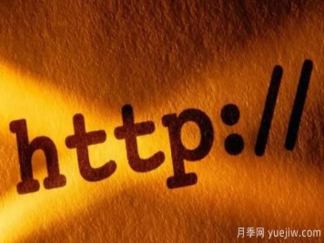 免費域名能用嗎？免費域名建站有哪些隱患？