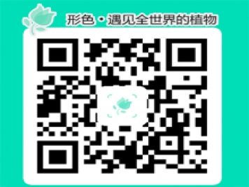 形色app，精準辨別花卉識別植物