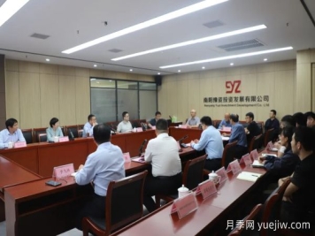 南陽(yáng)鮮切花產(chǎn)業(yè)項目交流洽談會(huì )舉行