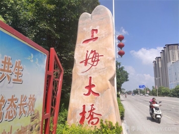 園林景觀(guān)石材該怎么選？