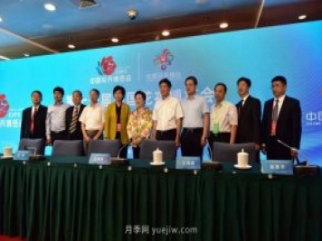 鄭州獲得2025年第十一屆中國花博會(huì )舉辦權