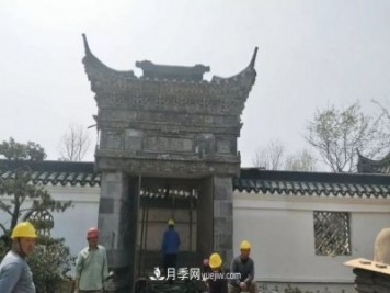 南陽(yáng)世界月季大觀(guān)園方城展園