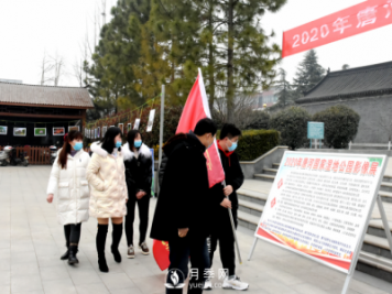2020年唐河國家濕地公園影像展開(kāi)幕
