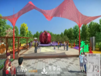 第十屆中國花博會(huì )，新疆展園介紹