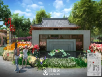 第十屆中國花博會(huì )，河南展園介紹，賞南陽(yáng)月季