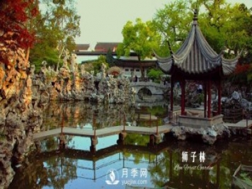 中國園林，生機無(wú)限；園林之美，跨越千年…