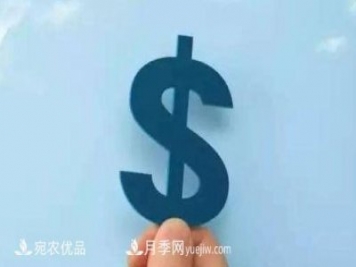 創(chuàng  )業(yè)選擇，南陽(yáng)十大暴利賺錢(qián)行業(yè)是指哪些？