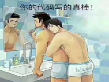 zblog分類(lèi)模板添加自定義排序教程