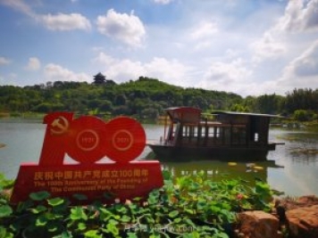 南寧青秀山景區推出水生花卉觀(guān)賞季