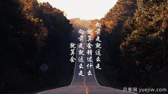 北方常見(jiàn)園林植物有哪些？(圖1)