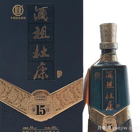 河南十大白酒，何以解憂(yōu)唯有杜康(圖3)