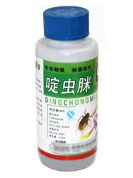 園林養護常用殺蟲(chóng)劑知識(圖5)