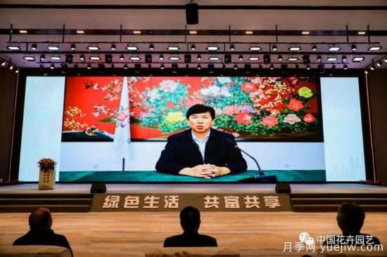 第十九屆中國（浙江金華）花卉苗木博覽會(huì )開(kāi)幕(圖2)