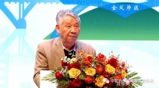 第十九屆中國（浙江金華）花卉苗木博覽會(huì )開(kāi)幕(圖4)