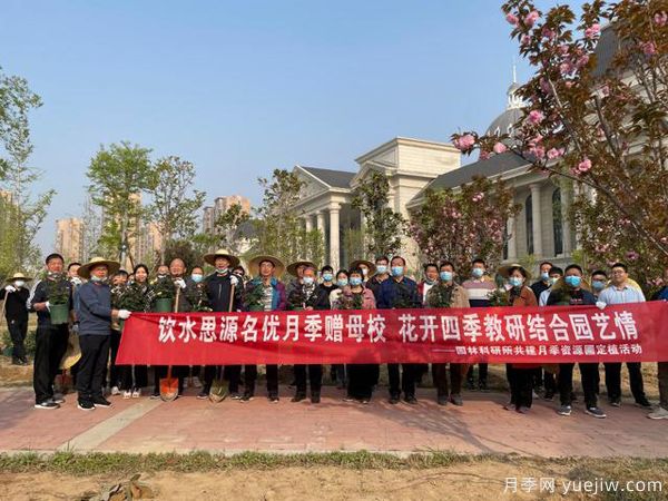 捐贈120個(gè)品種1200株月季，感恩母校河南農業(yè)大學(xué)情(圖3)